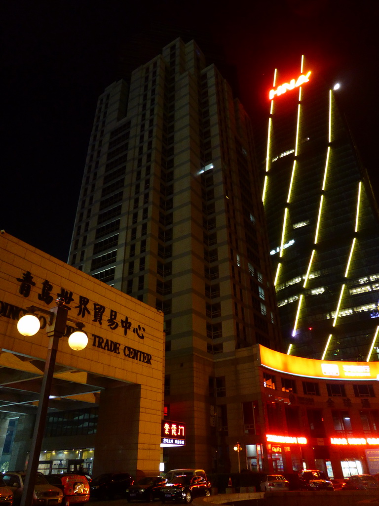 World Trade Center buildings at Xianggang Middle Road, by night
