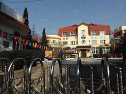 Kindergarten at Zhengyangguan Road