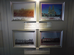 Old and new photos of St. Michael`s Cathedral and the 1902 Steyr Guild Hall, at the second floor of the Qingdao TV Tower