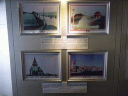 Old and new photos of the Zhan Qiao pier and the Qingdao Railway Station, at the second floor of the Qingdao TV Tower