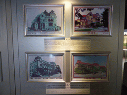 Old and new photos of the Governor`s Residence and the Governor Office, at the second floor of the Qingdao TV Tower