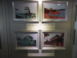 Old and new photos of the Qingdao Aquarium and the Tian Hou Temple, at the second floor of the Qingdao TV Tower
