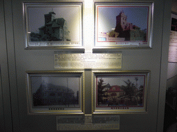 Old and new photos of the Qingdao Observatory and the Marquis Courtyard Hotel, at the second floor of the Qingdao TV Tower