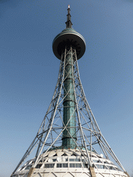 The Qingdao TV Tower