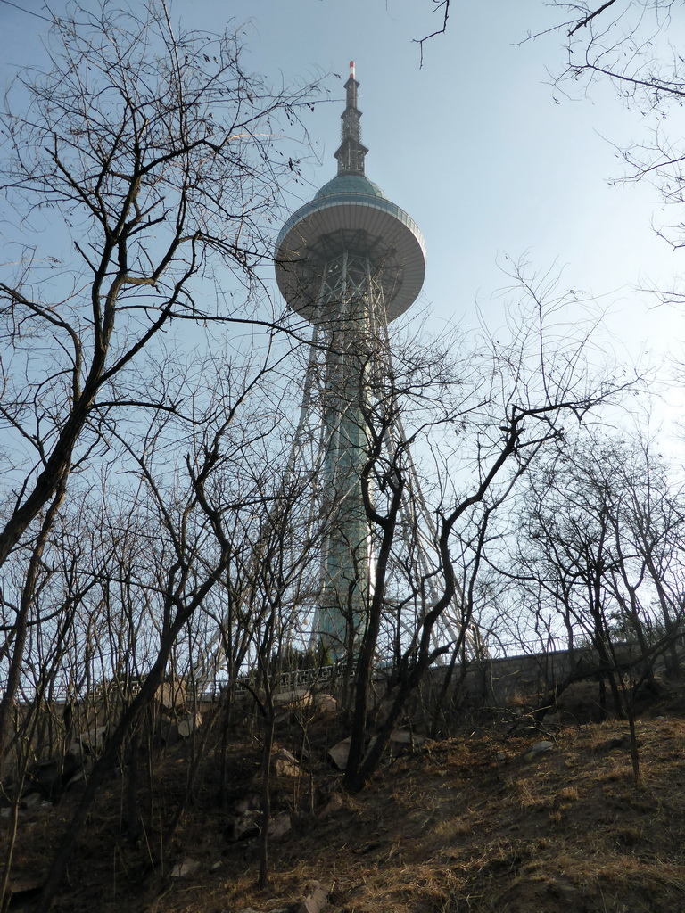 The Qingdao TV Tower, viewed from the path on the north side