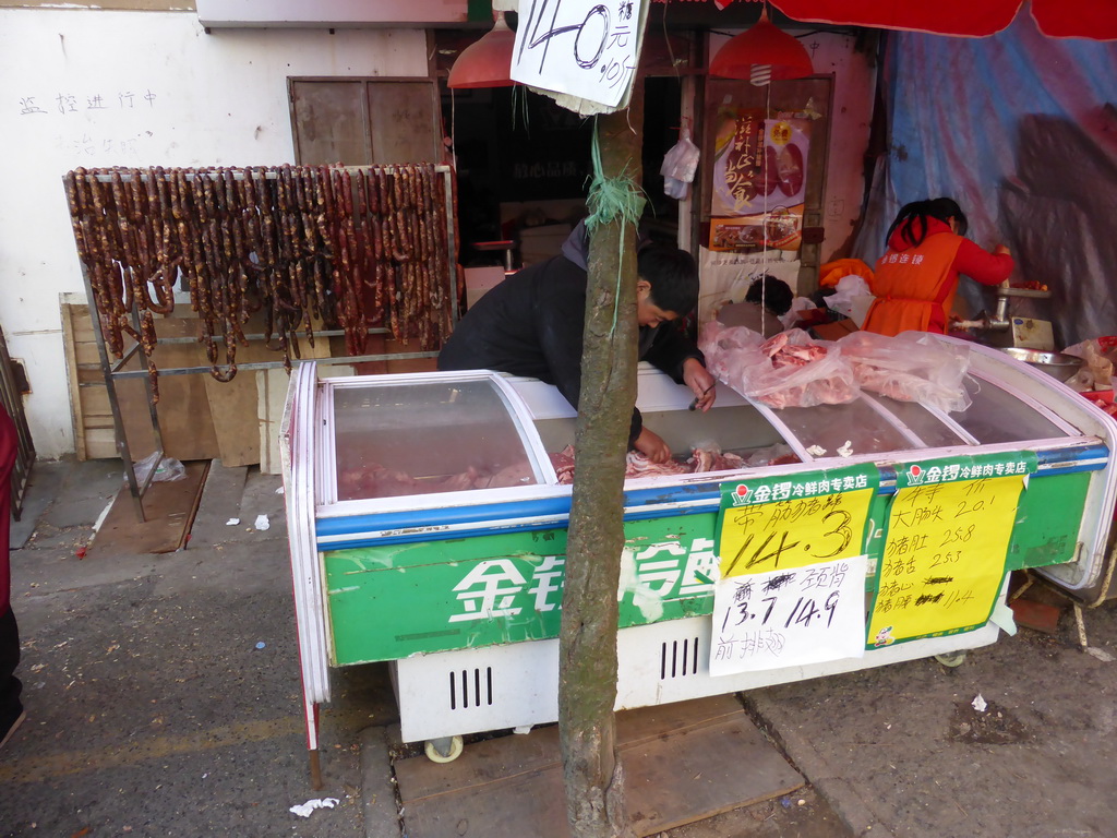 Sausages at a market stall at Shangqing Road