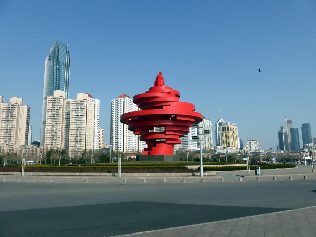 The May Fourth Square (Wusi Guangchang) with the `May Wind` (`Wuyue Feng`) sculpture