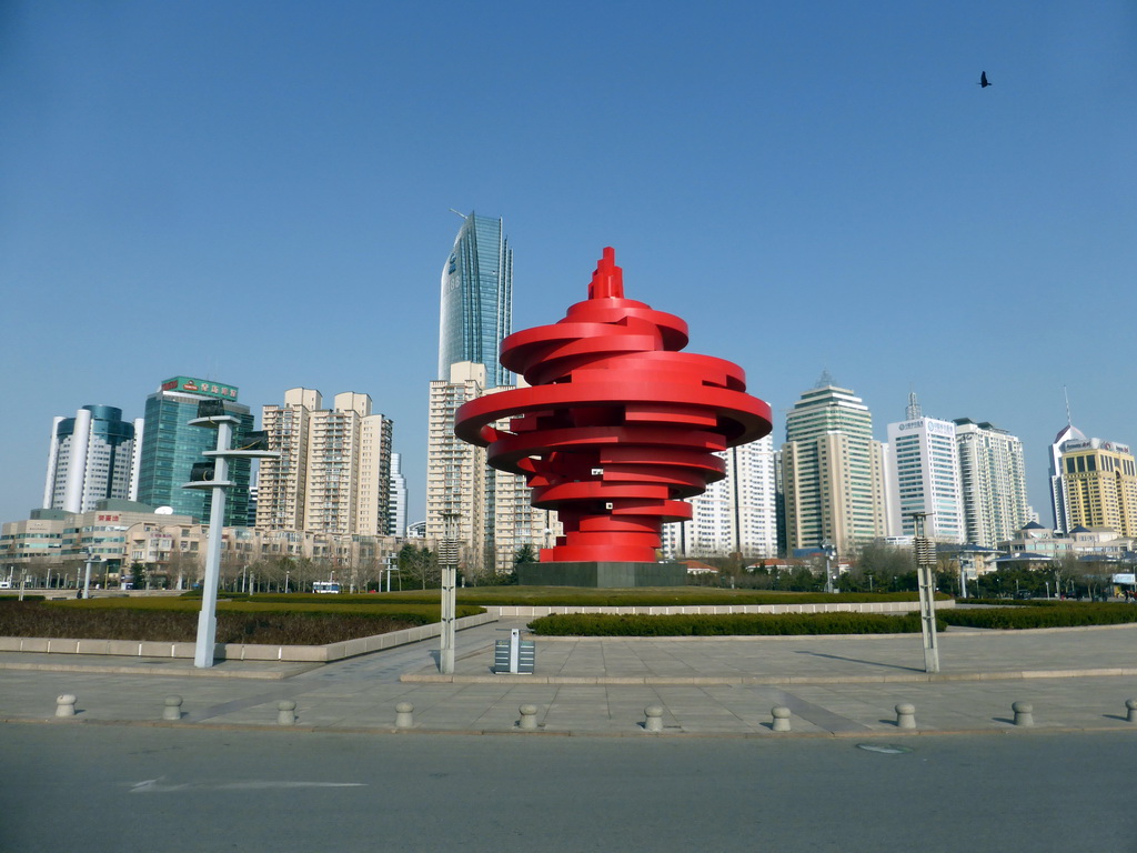 The May Fourth Square with the `May Wind` sculpture