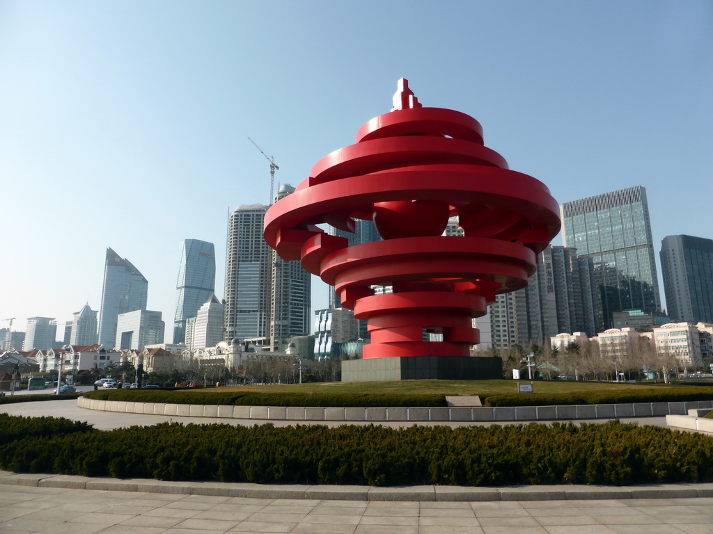 The May Fourth Square with the `May Wind` sculpture