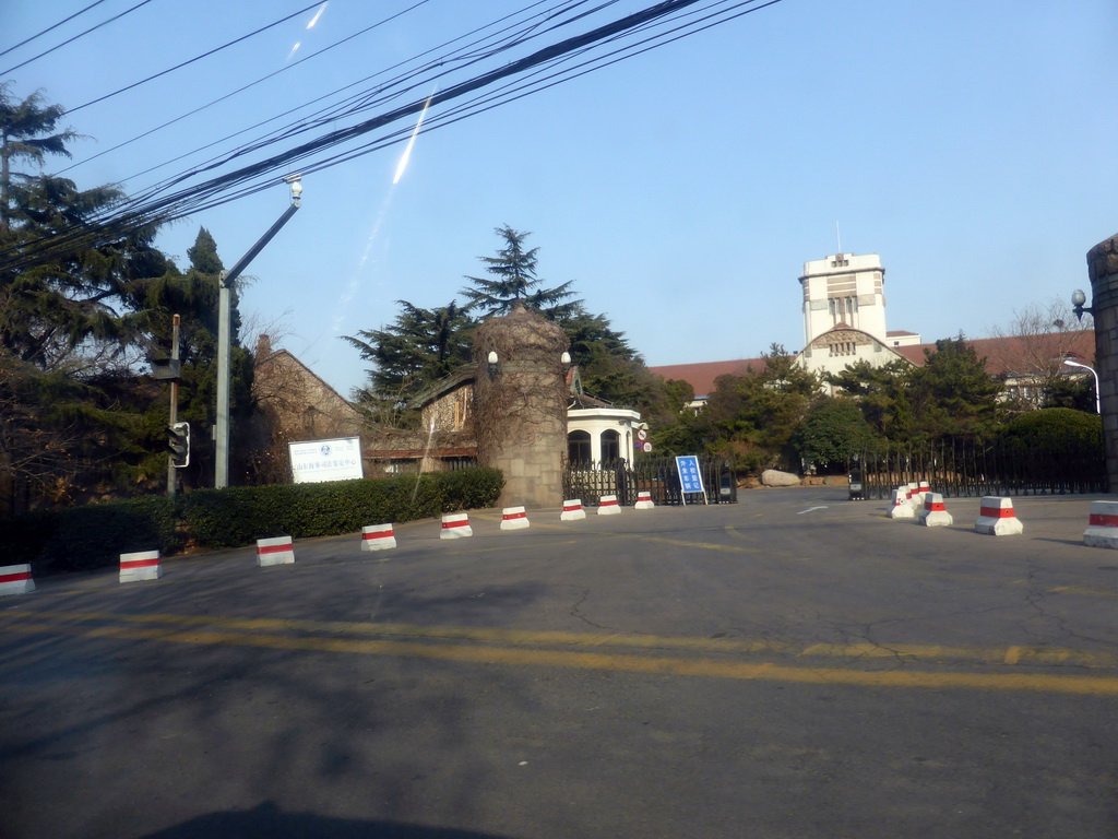 Entrance gate to the Ocean University of China, viewed from the taxi to the hotel