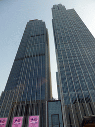 World Trade Center buildings, viewed from the taxi to the airport