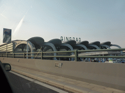 Front of the Qingdao Liuting International Airport, viewed from the taxi from the city center