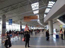 Departure hall at Qingdao Liuting International Airport