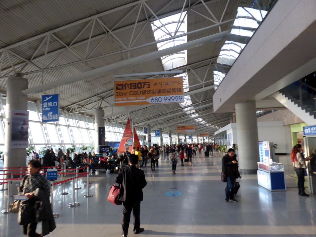 Departure hall at Qingdao Liuting International Airport