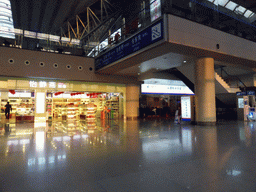 Departure hall at Qingdao Liuting International Airport
