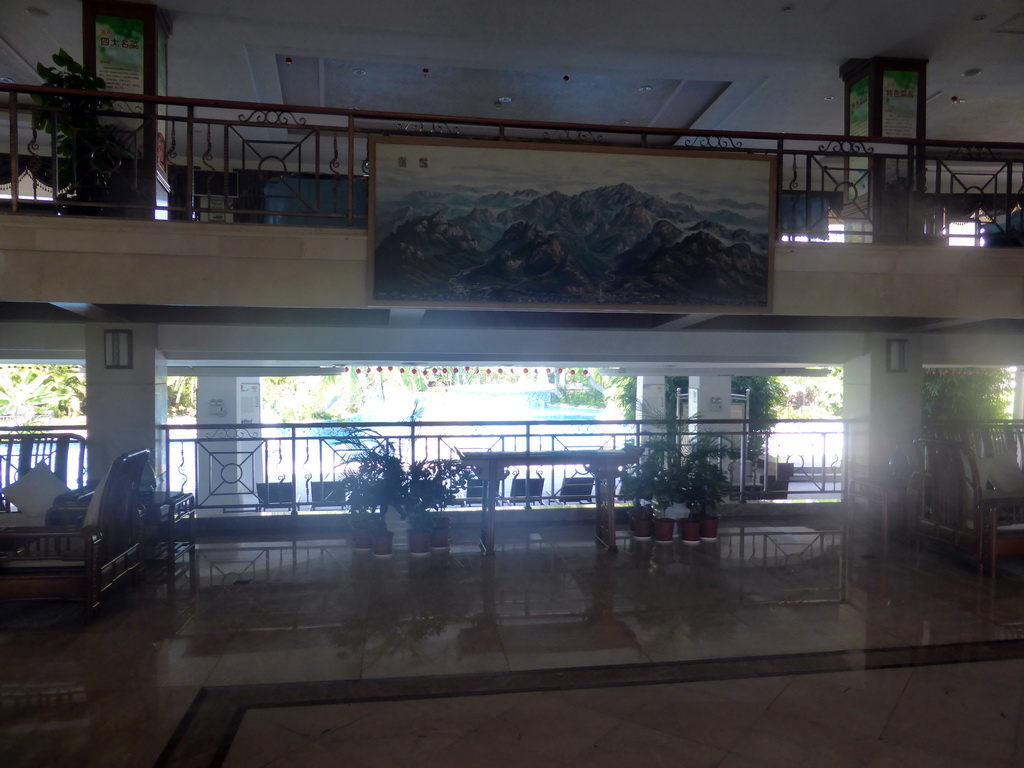 Lobby of the Guantang Hot Spring Resort