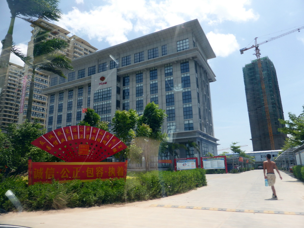 Building at Xinghai South Road, viewed from the car