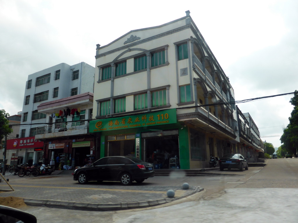 Street in Wancheng, viewed from the car