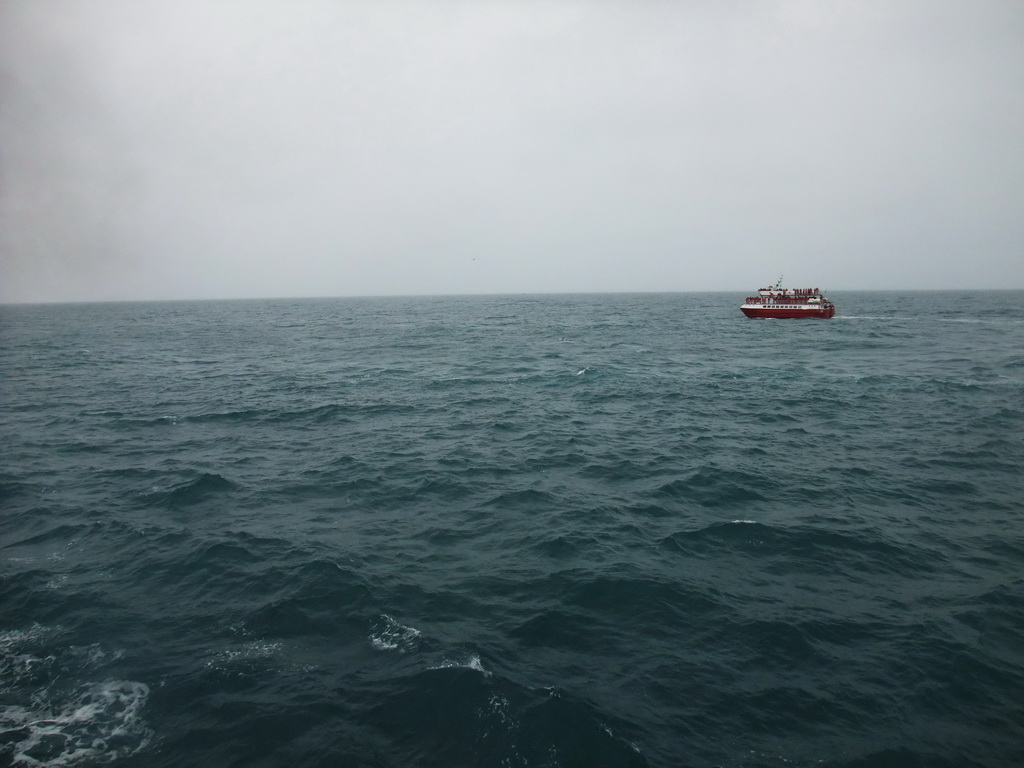 Whale Watching Tour Boat on the Atlantic Ocean, viewed from the Whale Watching Tour Boat