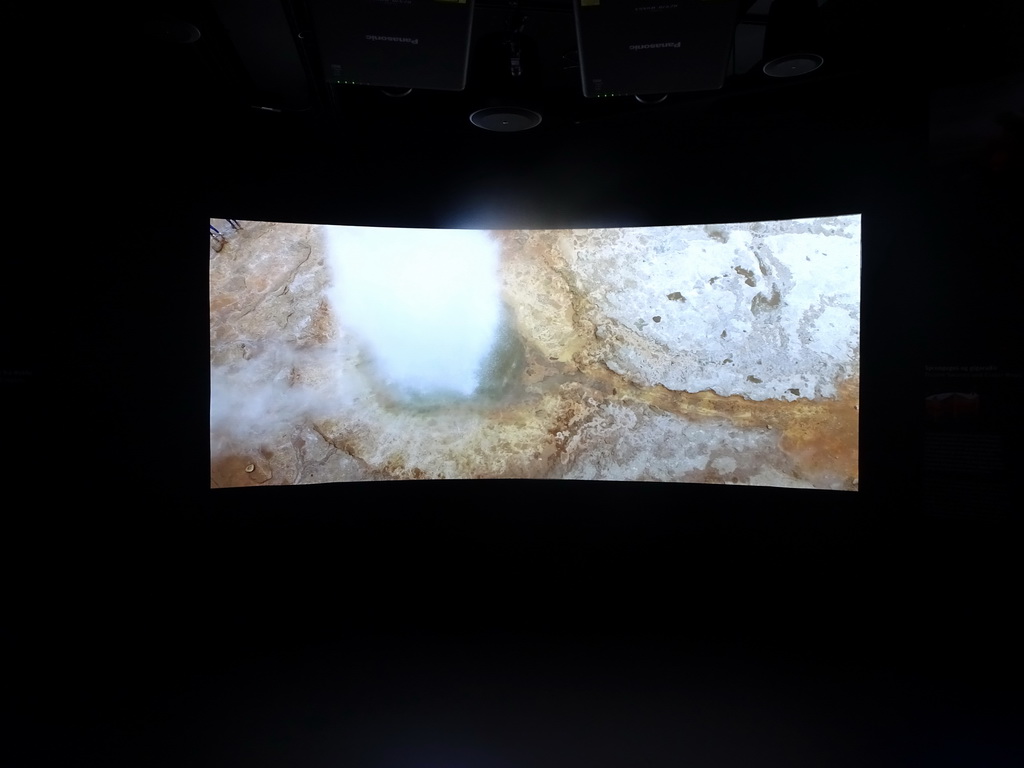 Multimedia show `Forces of Nature` at the Wonders of Iceland exhibition at the Ground Floor of the Perlan building