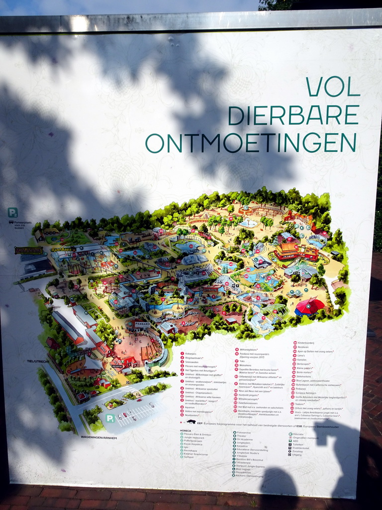 Map of the Ouwehands Dierenpark zoo