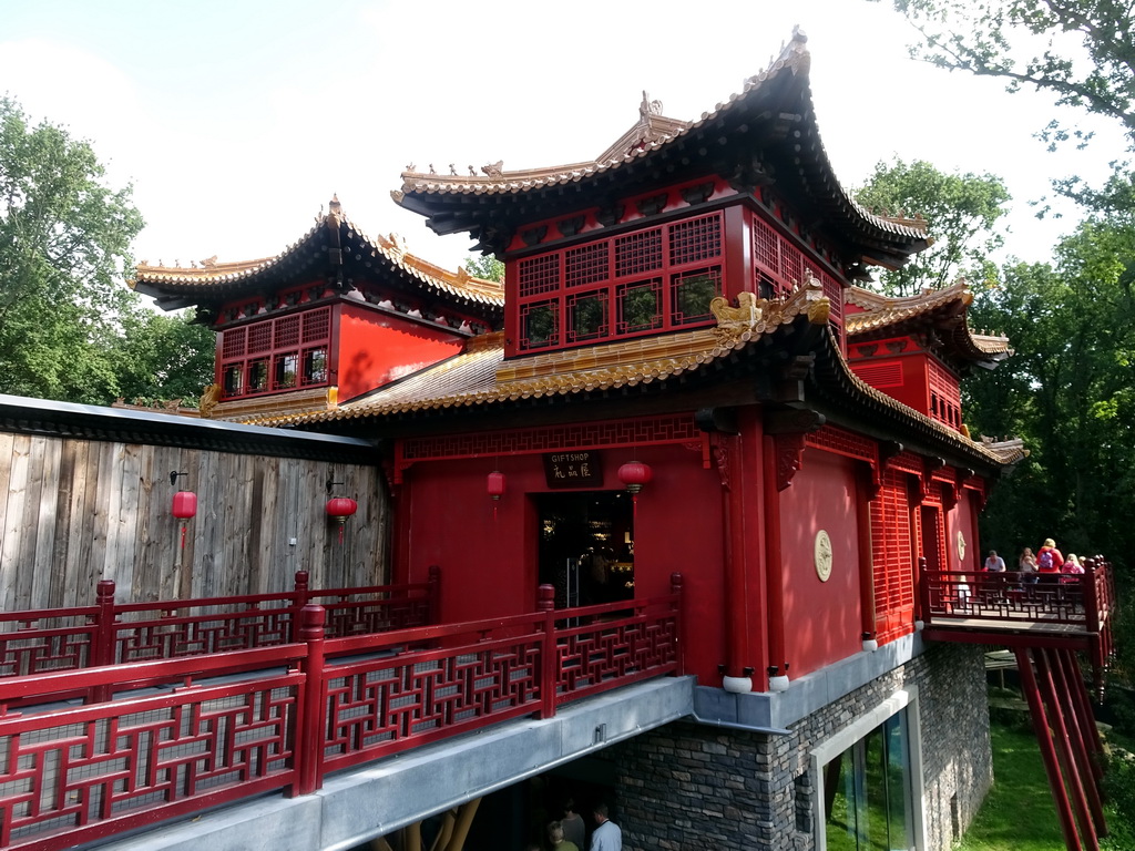 Souvenir ship on top of the residence of the Giant Panda `Xing Ya` at Pandasia at the Ouwehands Dierenpark zoo