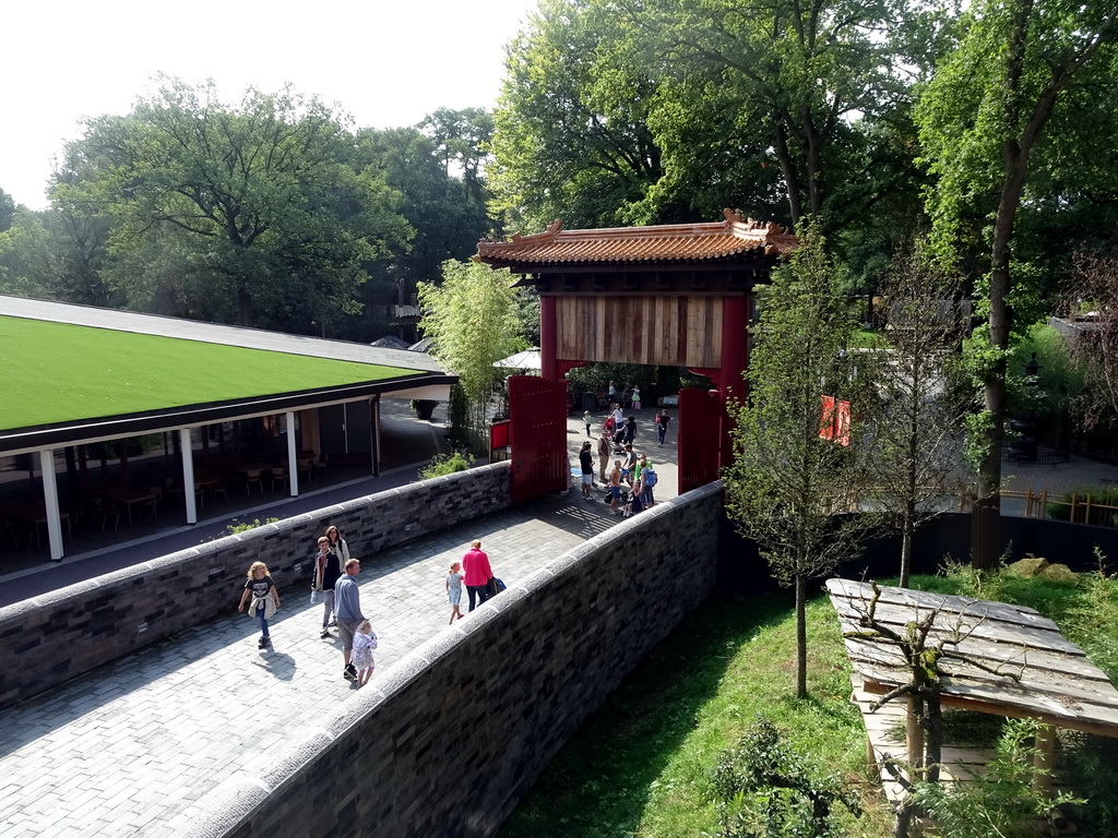 Entrance gate to Pandasia at the Ouwehands Dierenpark zoo, viewed from the walkway next to the restaurant on top of the residence of the Giant Panda `Wu Wen`