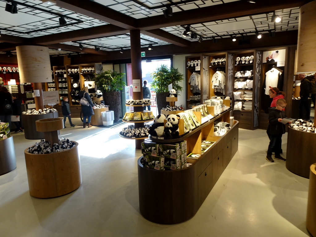 Interior of the Pandasia Giftshop at Pandasia at the Ouwehands Dierenpark zoo