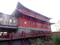 The residence of the Giant Panda `Wu Wen` and the Pandasia Restaurant at Pandasia at the Ouwehands Dierenpark zoo