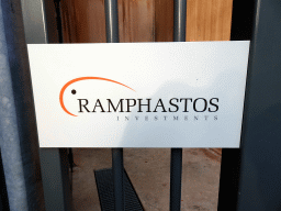 Sign of the Ramphastos Investments company at the south side of the Gorilla Adventure at the Ouwehands Dierenpark zoo