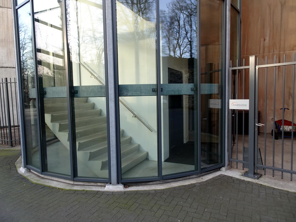 Entrance of the Ramphastos Investments company at the south side of the Gorilla Adventure at the Ouwehands Dierenpark zoo