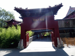 Exit gate of Pandasia at the Ouwehands Dierenpark zoo