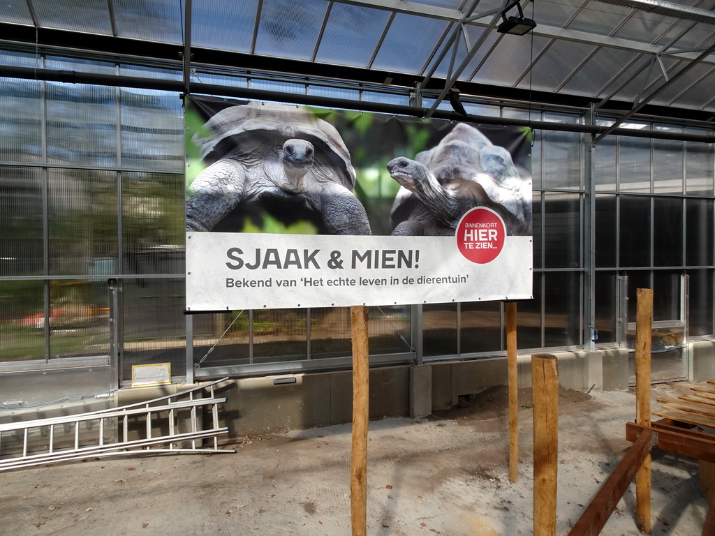 Turtle enclosure at the Urucu building at the Ouwehands Dierenpark zoo, under construction