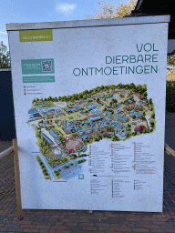 Map of the Ouwehands Dierenpark zoo