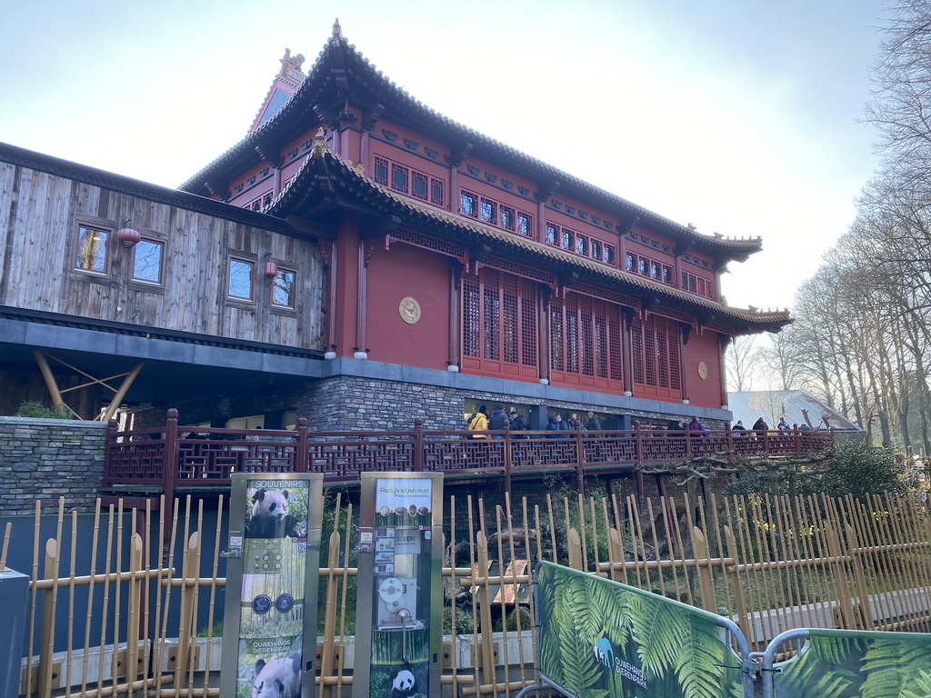 Residence of the Giant Panda `Wu Wen` at Pandasia at the Ouwehands Dierenpark zoo