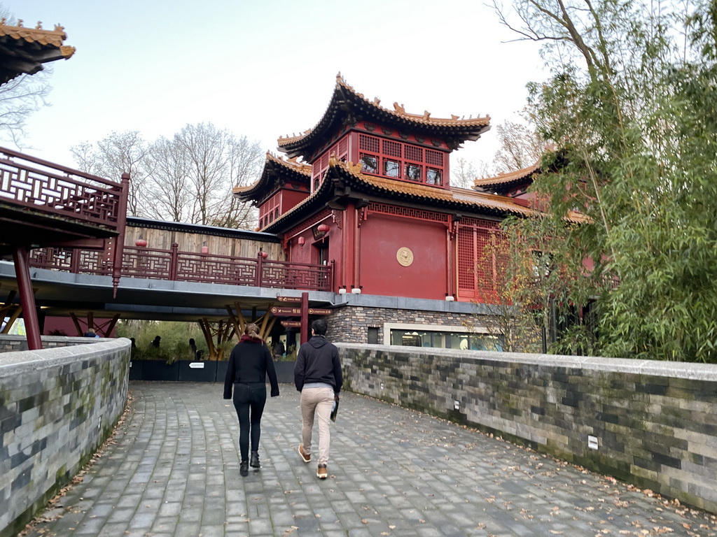 Walkway to Pandasia at the Ouwehands Dierenpark zoo