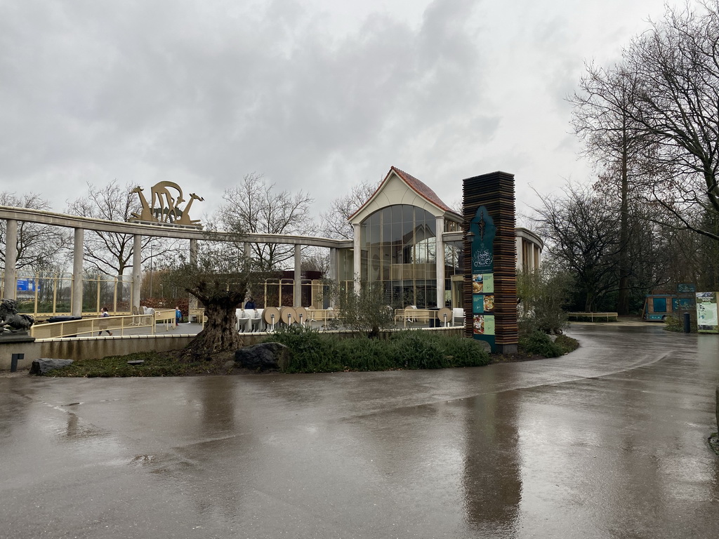 Front of the Poort van Azië restaurant at the Asia area at the Diergaarde Blijdorp zoo