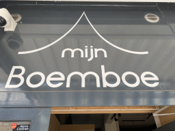 Facade of the Mijn Boemboe restaurant at the Peppelweg street