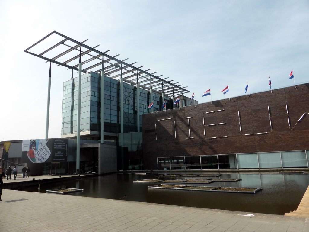 Front of the Nieuwe Instituut building at the Museumpark