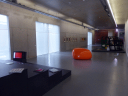 Multimedia room at the First Floor of the Museum Boijmans van Beuningen