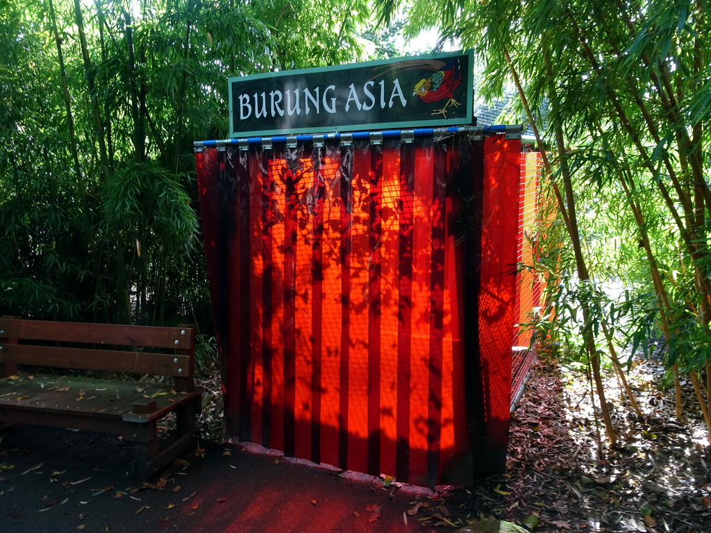 Entrance to the Burung Asia section at the Asia area at the Diergaarde Blijdorp zoo