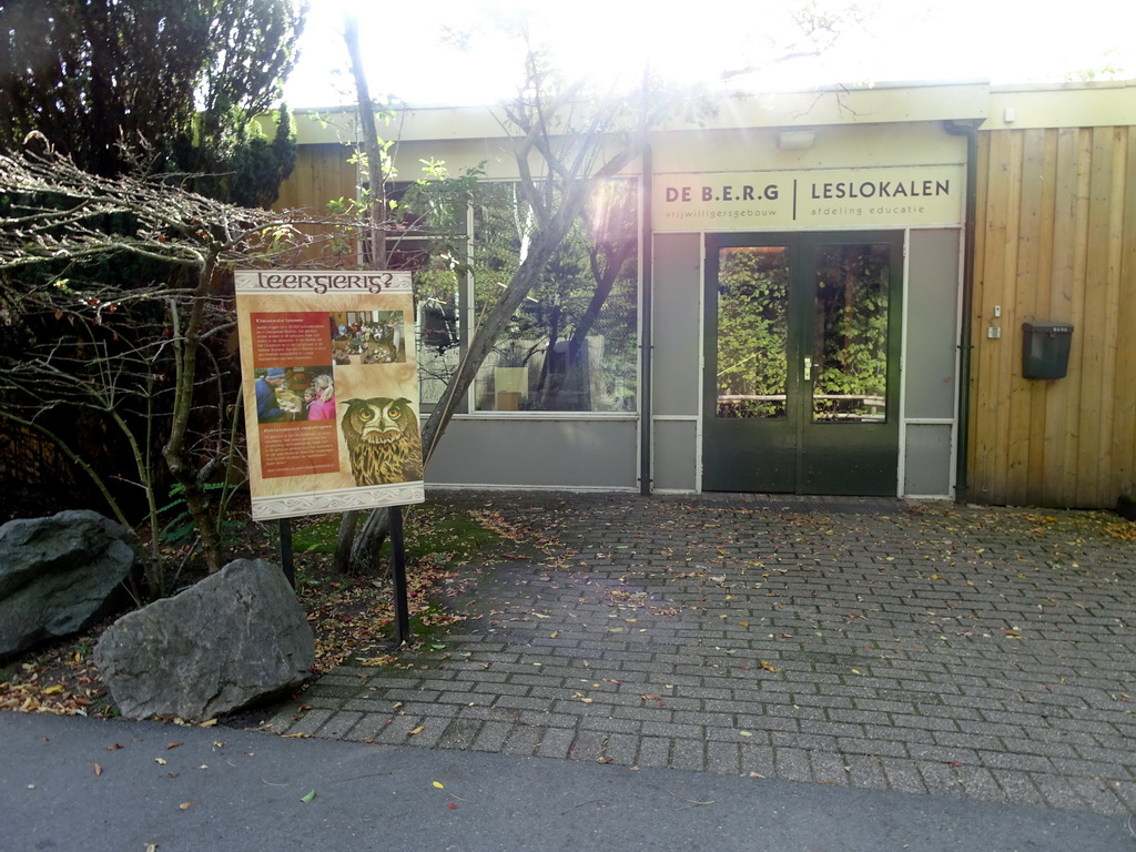 Educational buildings at the Diergaarde Blijdorp zoo