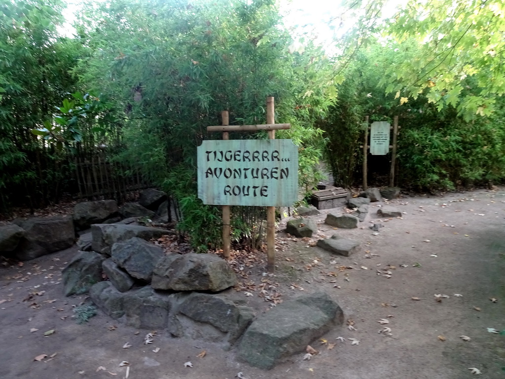 Sign of the Tiger Adventure Route at the Asia area at the Diergaarde Blijdorp zoo