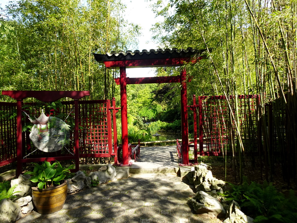 Entrance to the Chinese Garden at the Asia area at the Diergaarde Blijdorp zoo