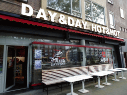 Front of the Day & Day restaurant at the Goudsesingel street