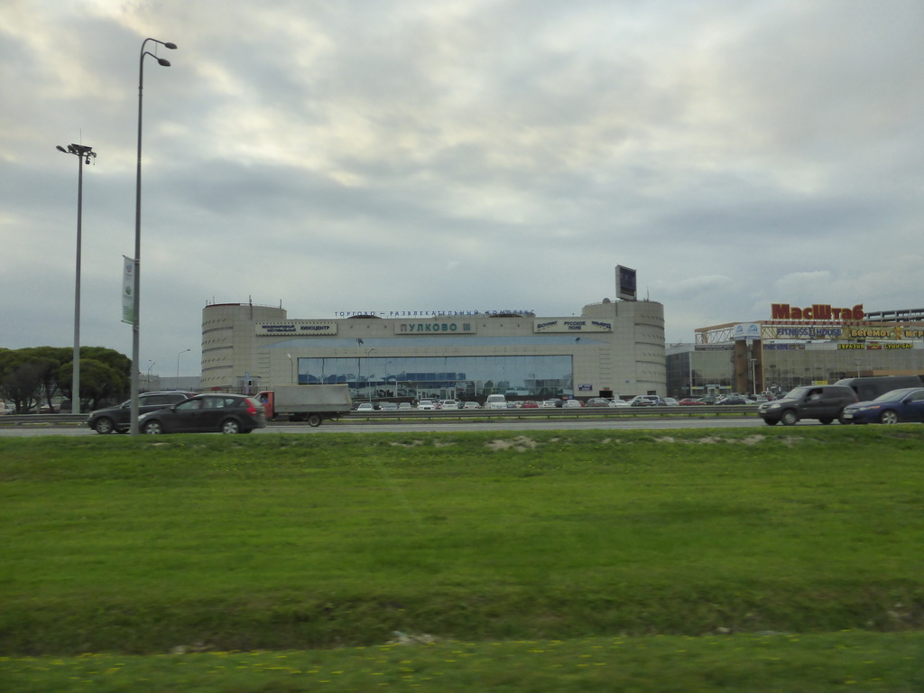 Pulkovo 3 terminal, viewed from the taxi from the airport to the city center