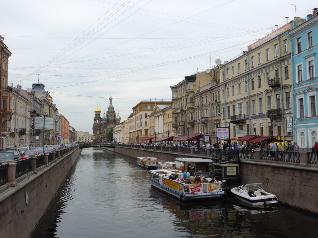 The Italian Bridge over the Griboedov Canal, and the Church of the Savior on Spilled Blood