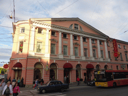 Front of the Baku restaurant at Sadovaya street