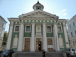 The Evangelical Lutheran Church of Saint Mary at Bolshaya Konyushennaya street