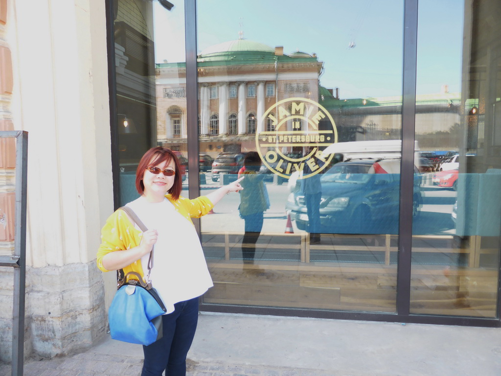 Miaomiao in front of the Jamie Oliver in Saint Petersburg restaurant at Bolshaya Konyushennaya street